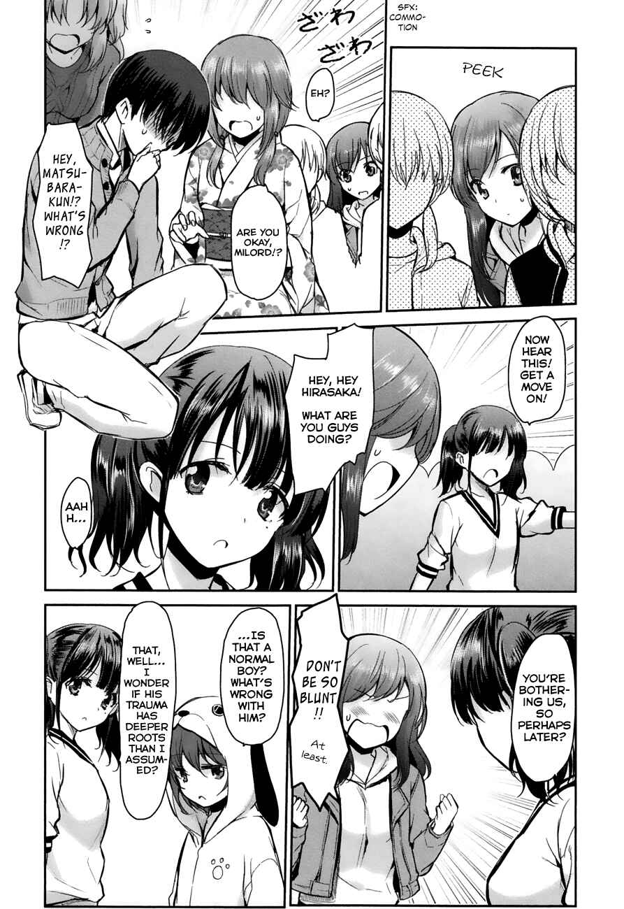 Page 8 Chapter 8 Oni ga Deru ka Ja ga Deru ka