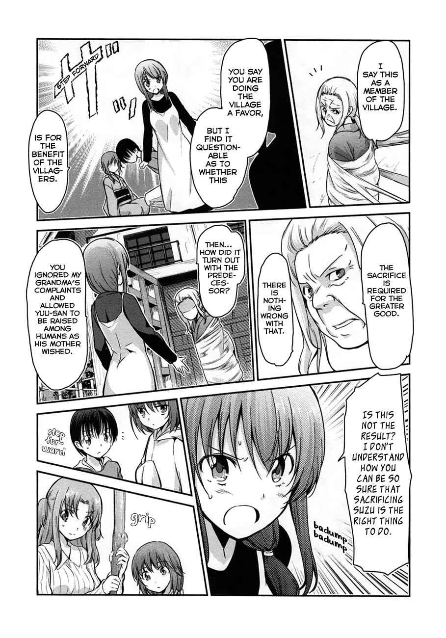 Page 10 Chapter 33 Oni ga Deru ka Ja ga Deru ka