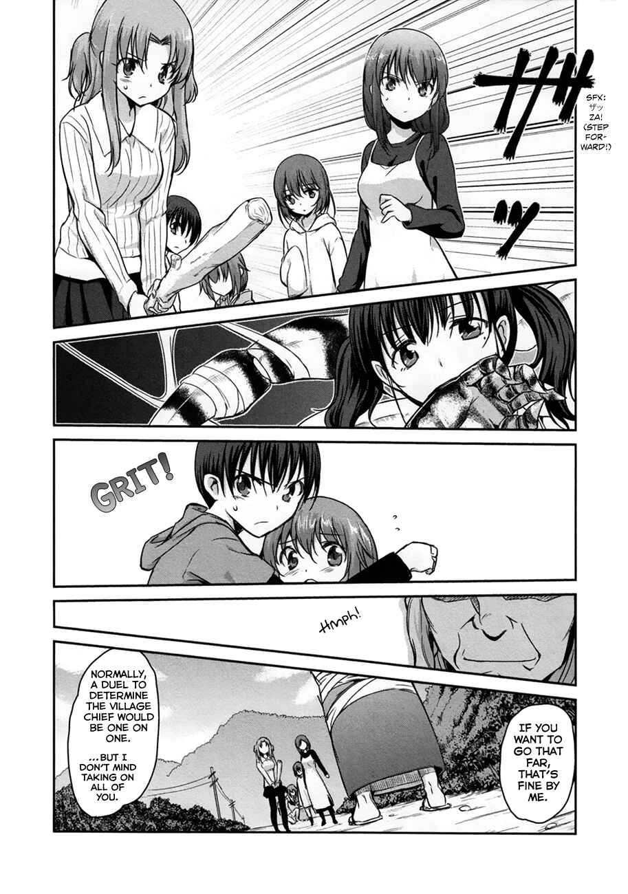 Page 11 Chapter 33 Oni ga Deru ka Ja ga Deru ka