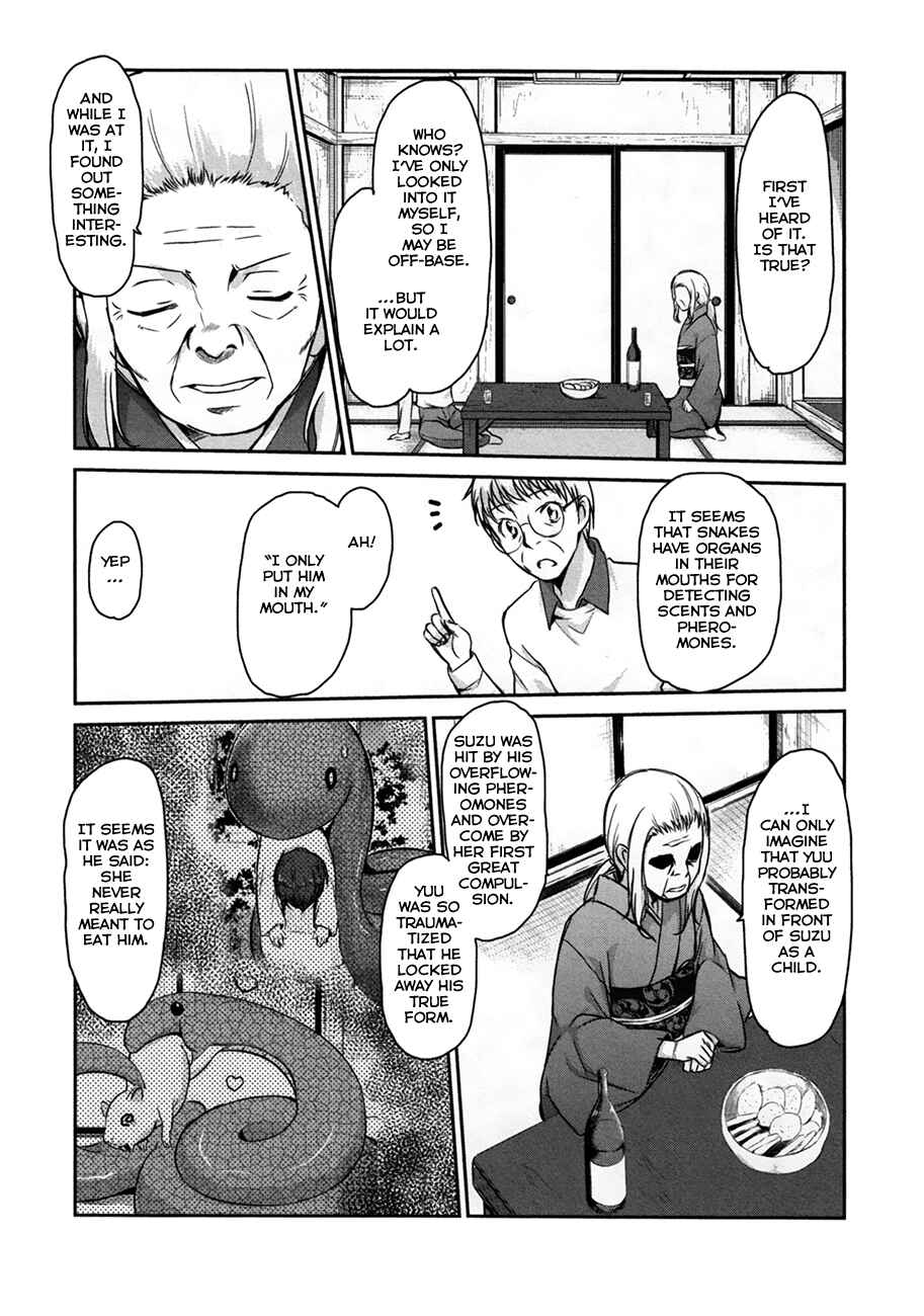Page 18 Chapter 33 Oni ga Deru ka Ja ga Deru ka