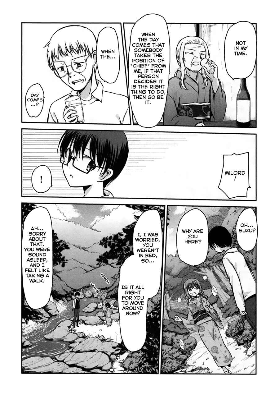 Page 21 Chapter 33 Oni ga Deru ka Ja ga Deru ka