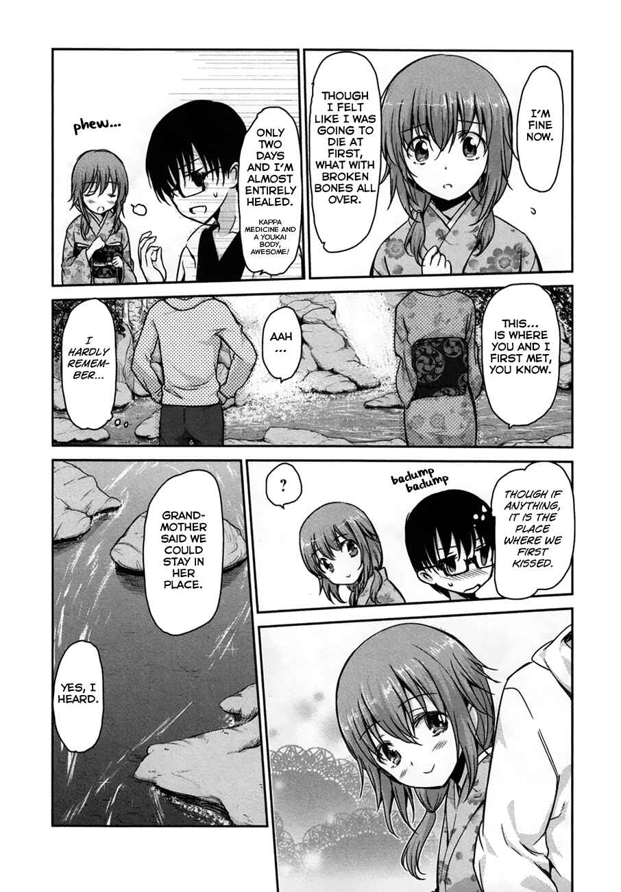 Page 22 Chapter 33 Oni ga Deru ka Ja ga Deru ka
