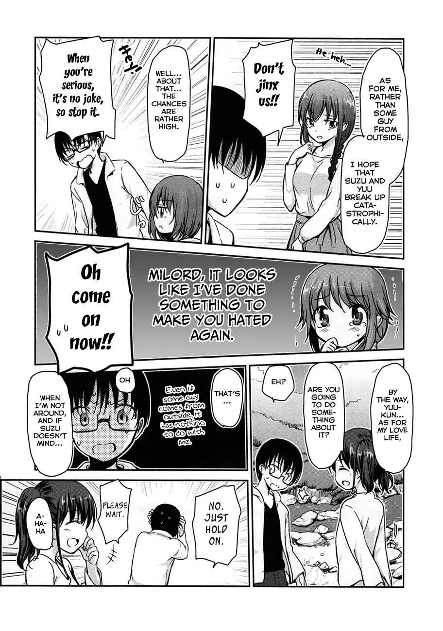 Page 25 Chapter 33 Oni ga Deru ka Ja ga Deru ka