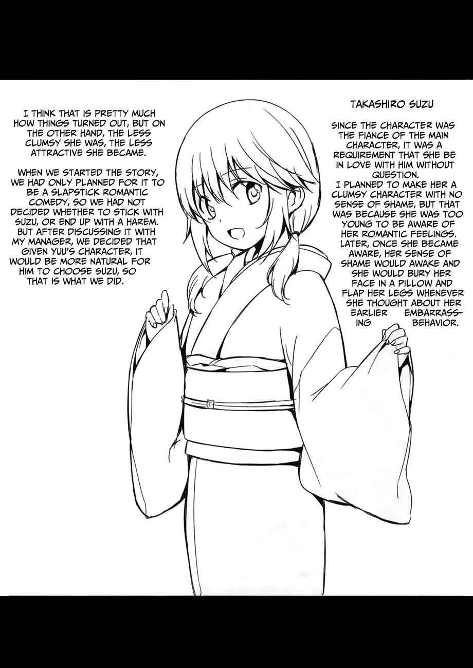 Page 28 Chapter 33 Oni ga Deru ka Ja ga Deru ka