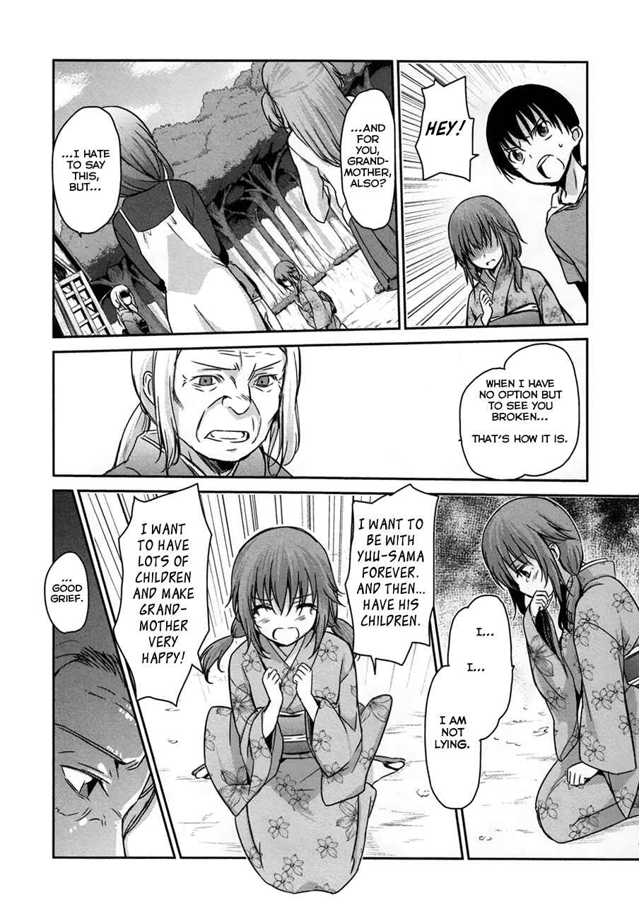 Page 8 Chapter 33 Oni ga Deru ka Ja ga Deru ka