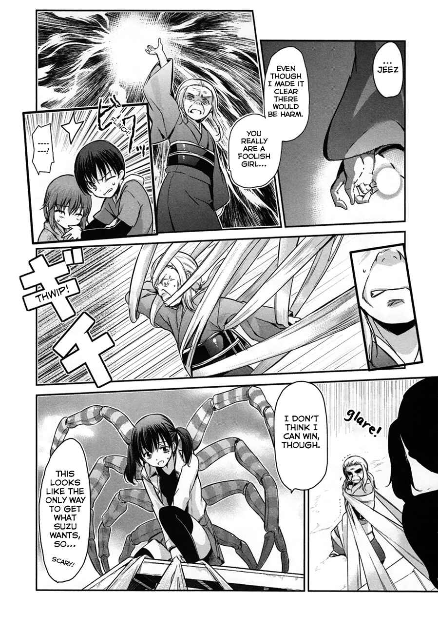 Page 9 Chapter 33 Oni ga Deru ka Ja ga Deru ka