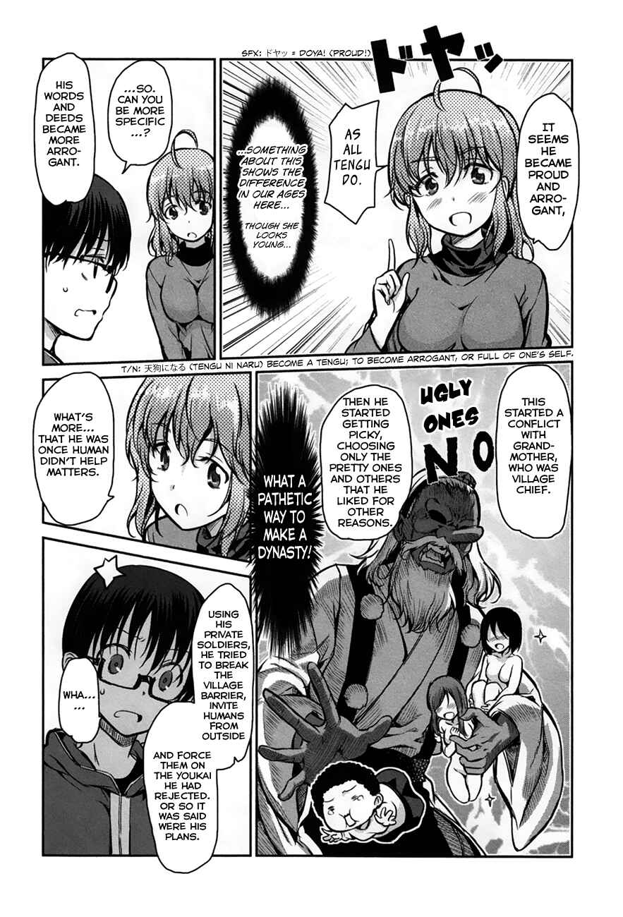 Page 12 Chapter 25 Oni ga Deru ka Ja ga Deru ka
