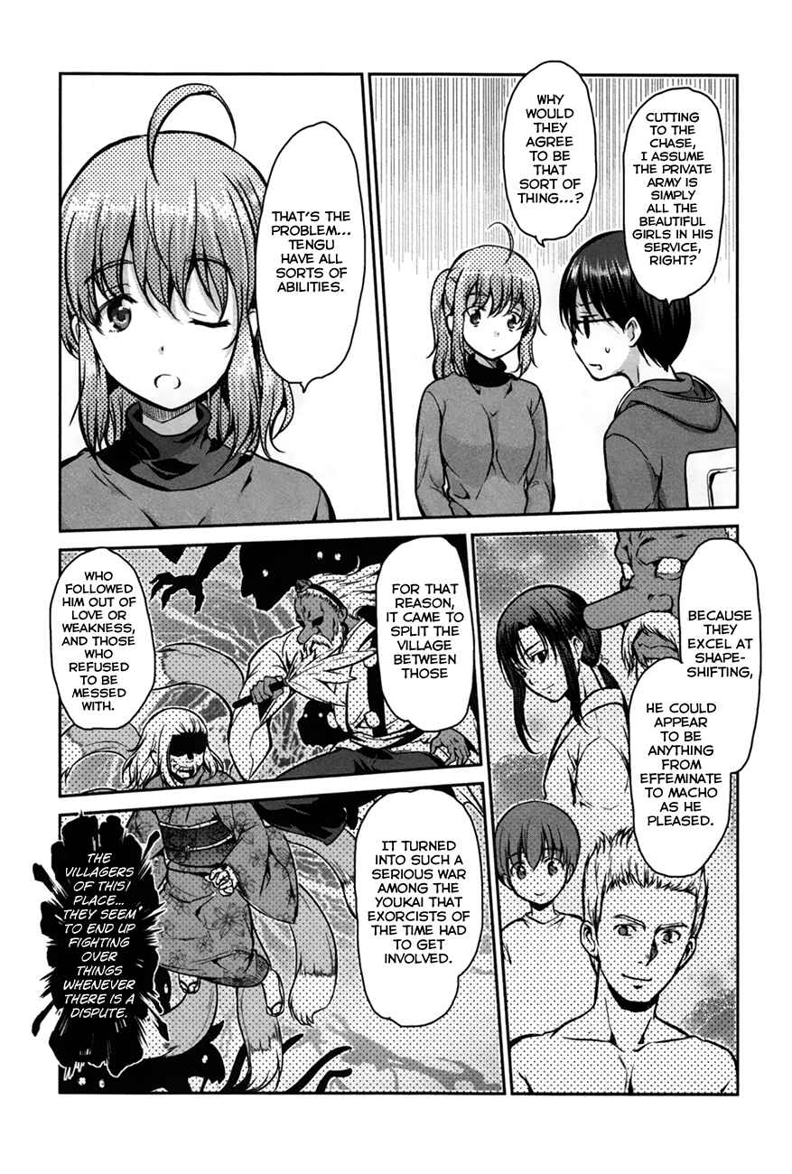 Page 13 Chapter 25 Oni ga Deru ka Ja ga Deru ka