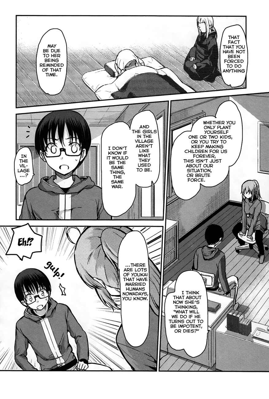 Page 16 Chapter 25 Oni ga Deru ka Ja ga Deru ka