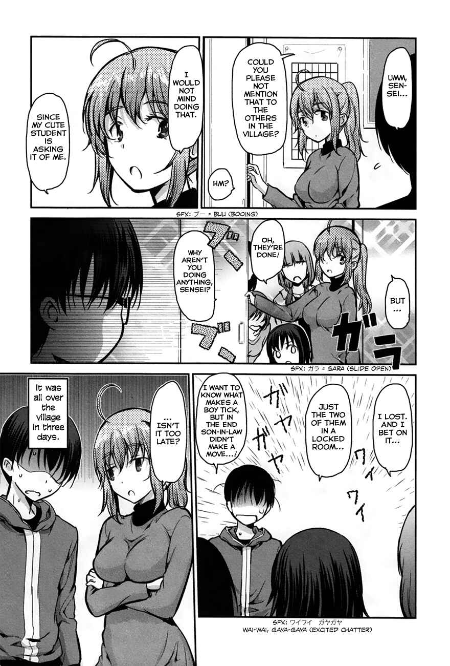 Page 24 Chapter 25 Oni ga Deru ka Ja ga Deru ka