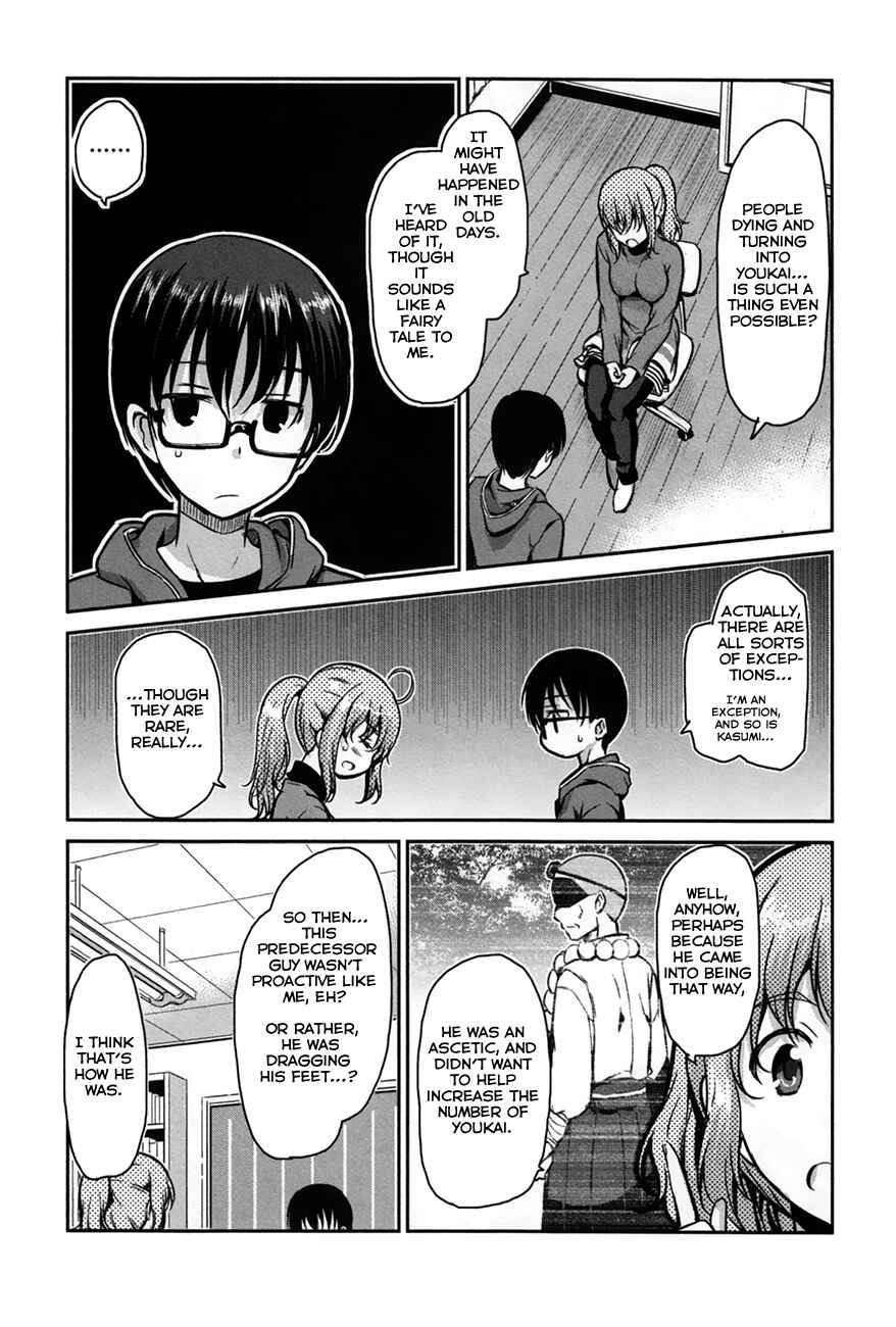 Page 9 Chapter 25 Oni ga Deru ka Ja ga Deru ka