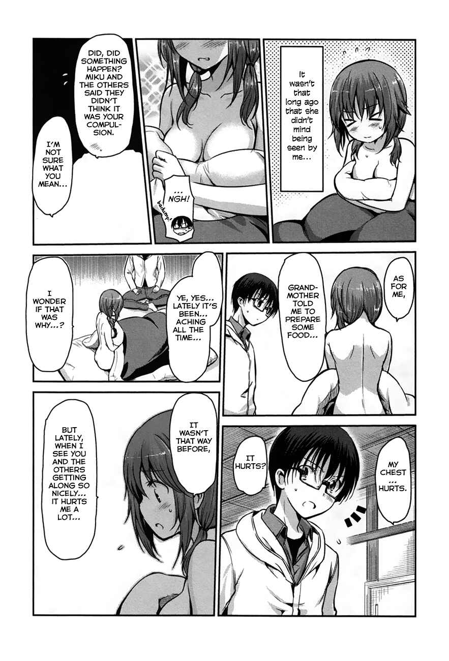 Page 14 Chapter 26 Oni ga Deru ka Ja ga Deru ka