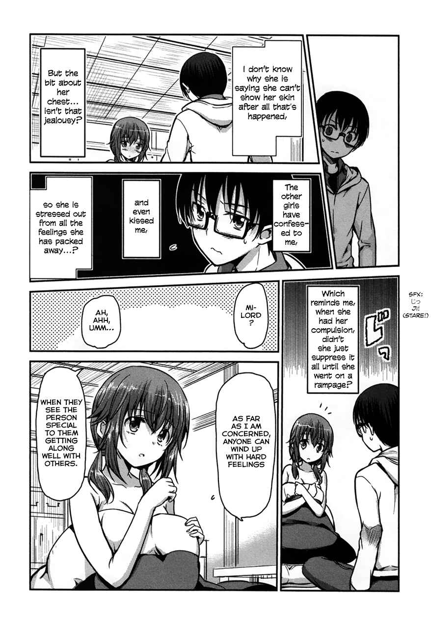 Page 16 Chapter 26 Oni ga Deru ka Ja ga Deru ka