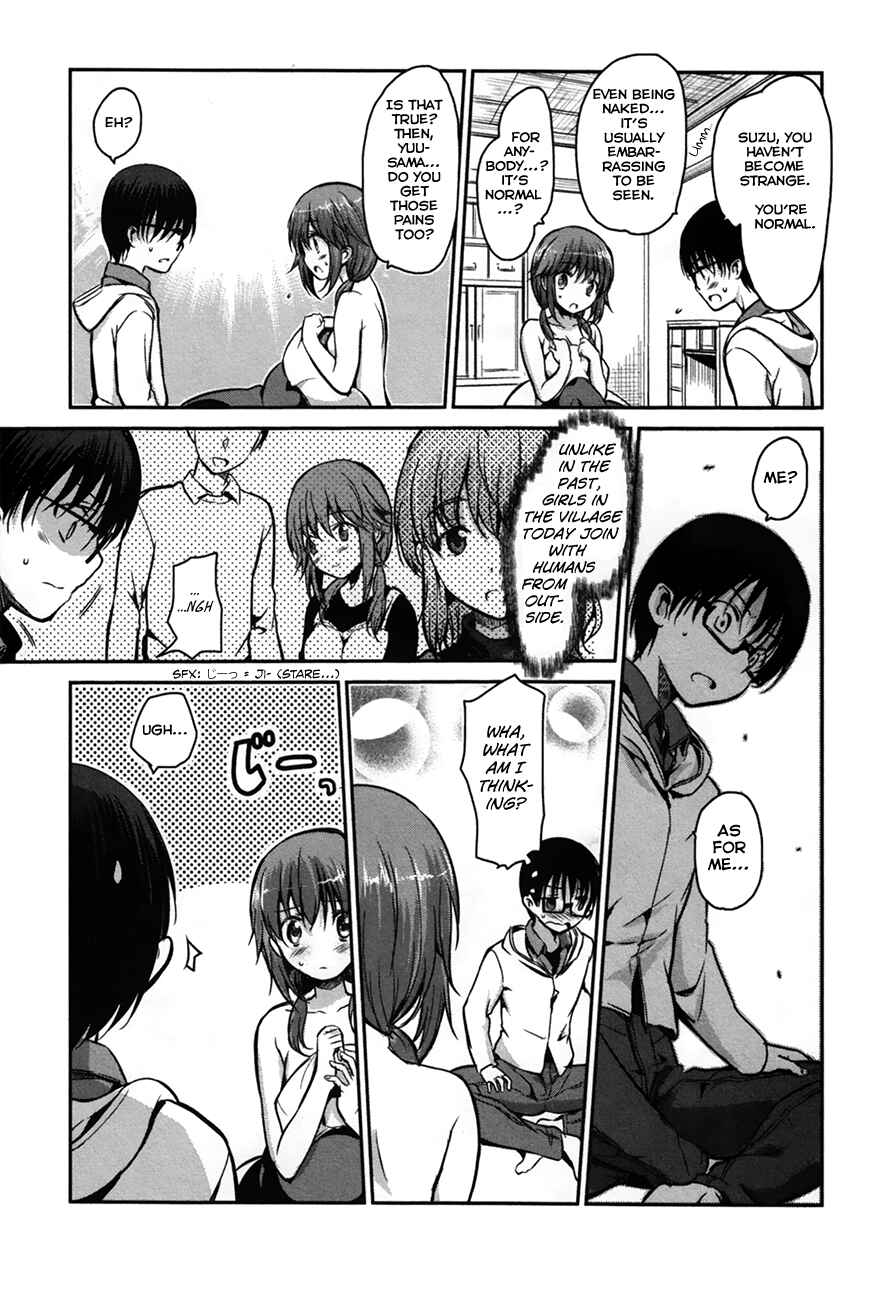 Page 17 Chapter 26 Oni ga Deru ka Ja ga Deru ka