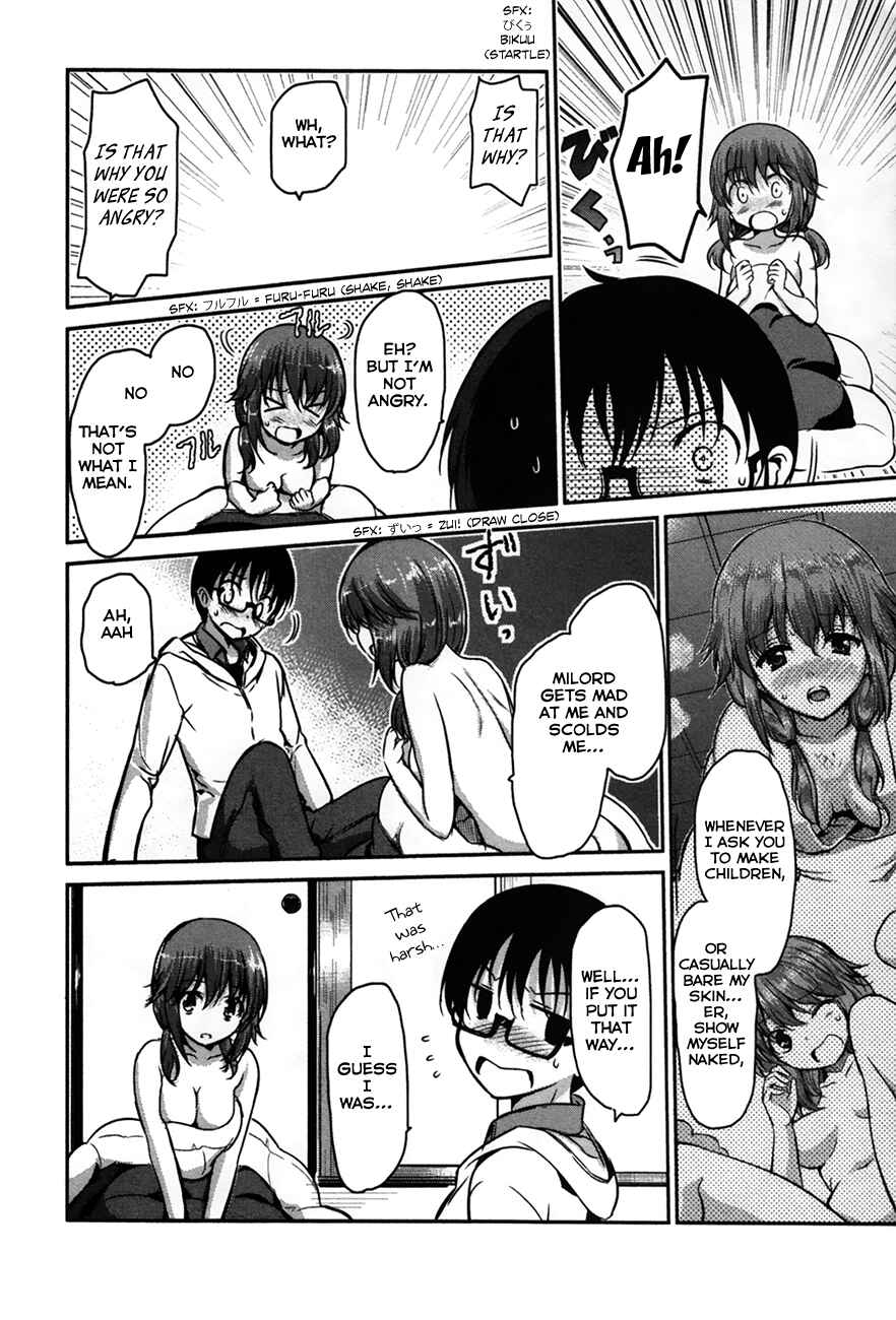 Page 20 Chapter 26 Oni ga Deru ka Ja ga Deru ka