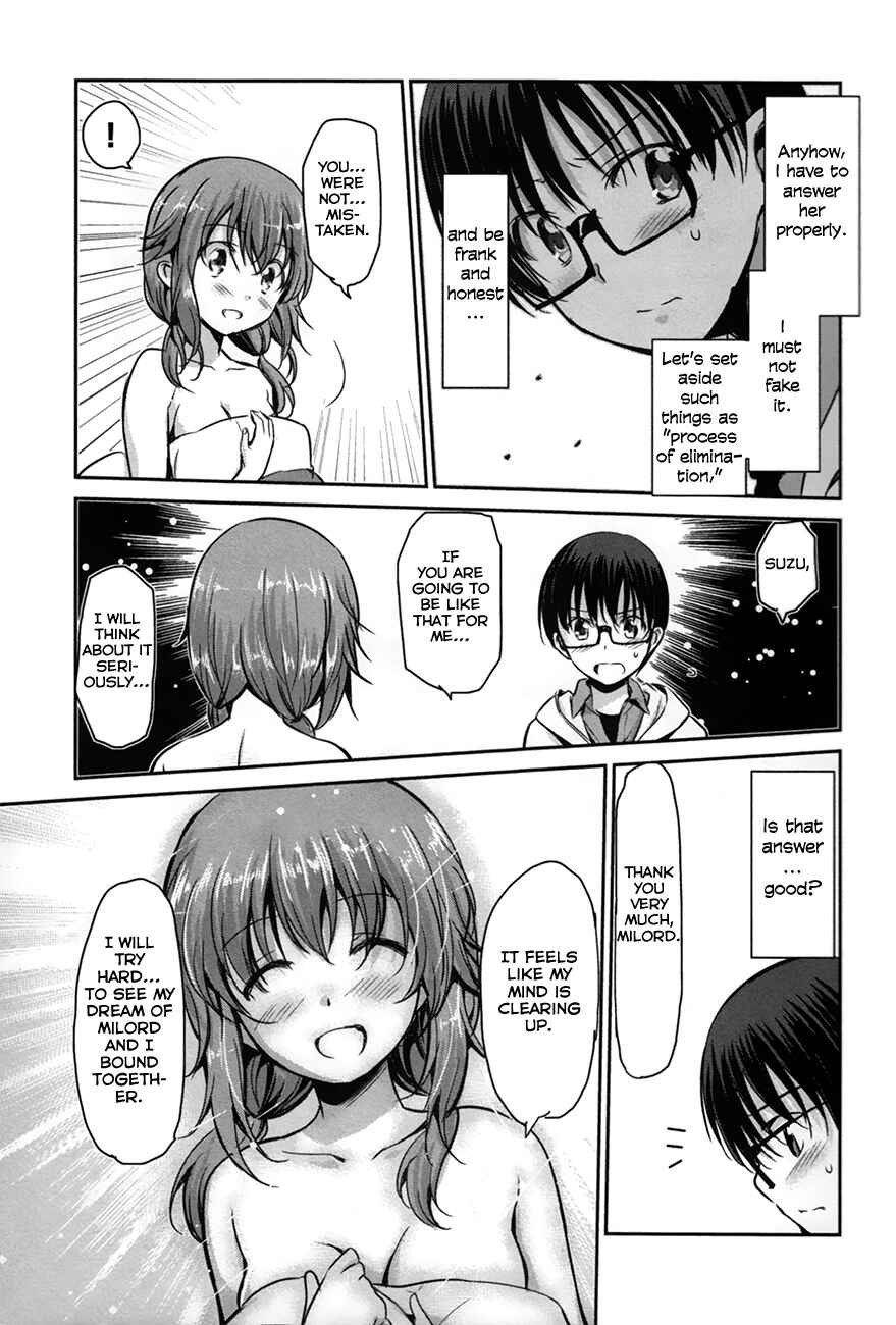 Page 23 Chapter 26 Oni ga Deru ka Ja ga Deru ka