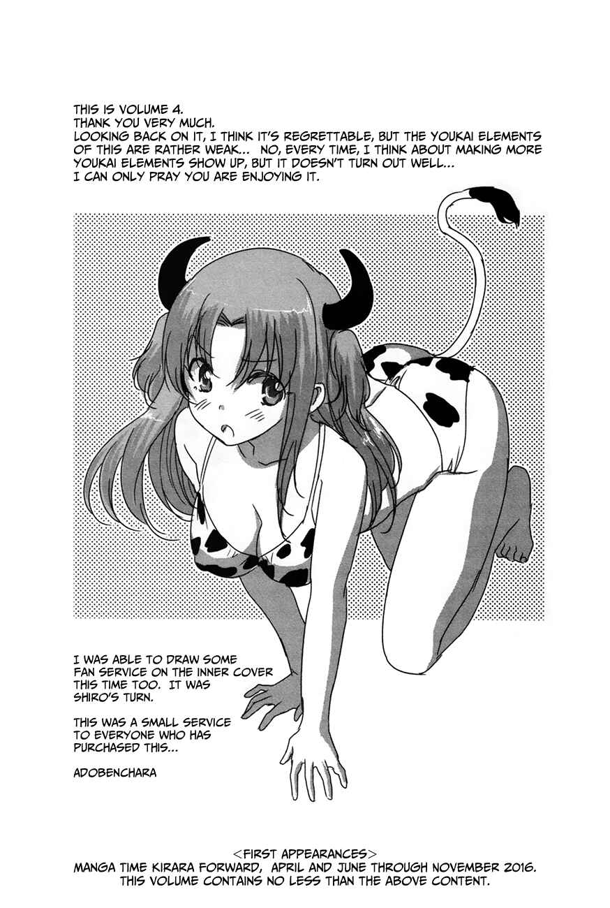 Page 25 Chapter 26 Oni ga Deru ka Ja ga Deru ka