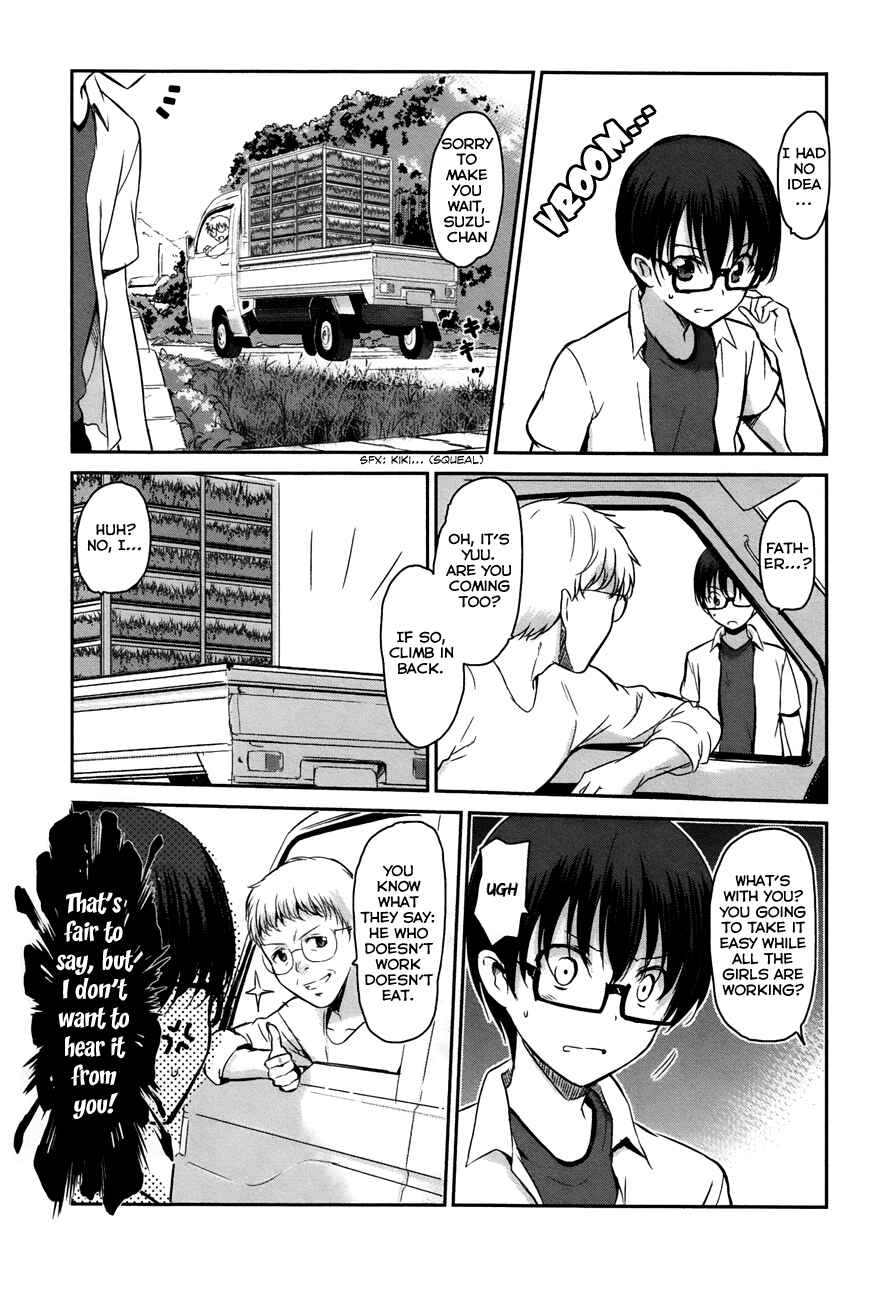 Page 11 Chapter 13 Oni ga Deru ka Ja ga Deru ka