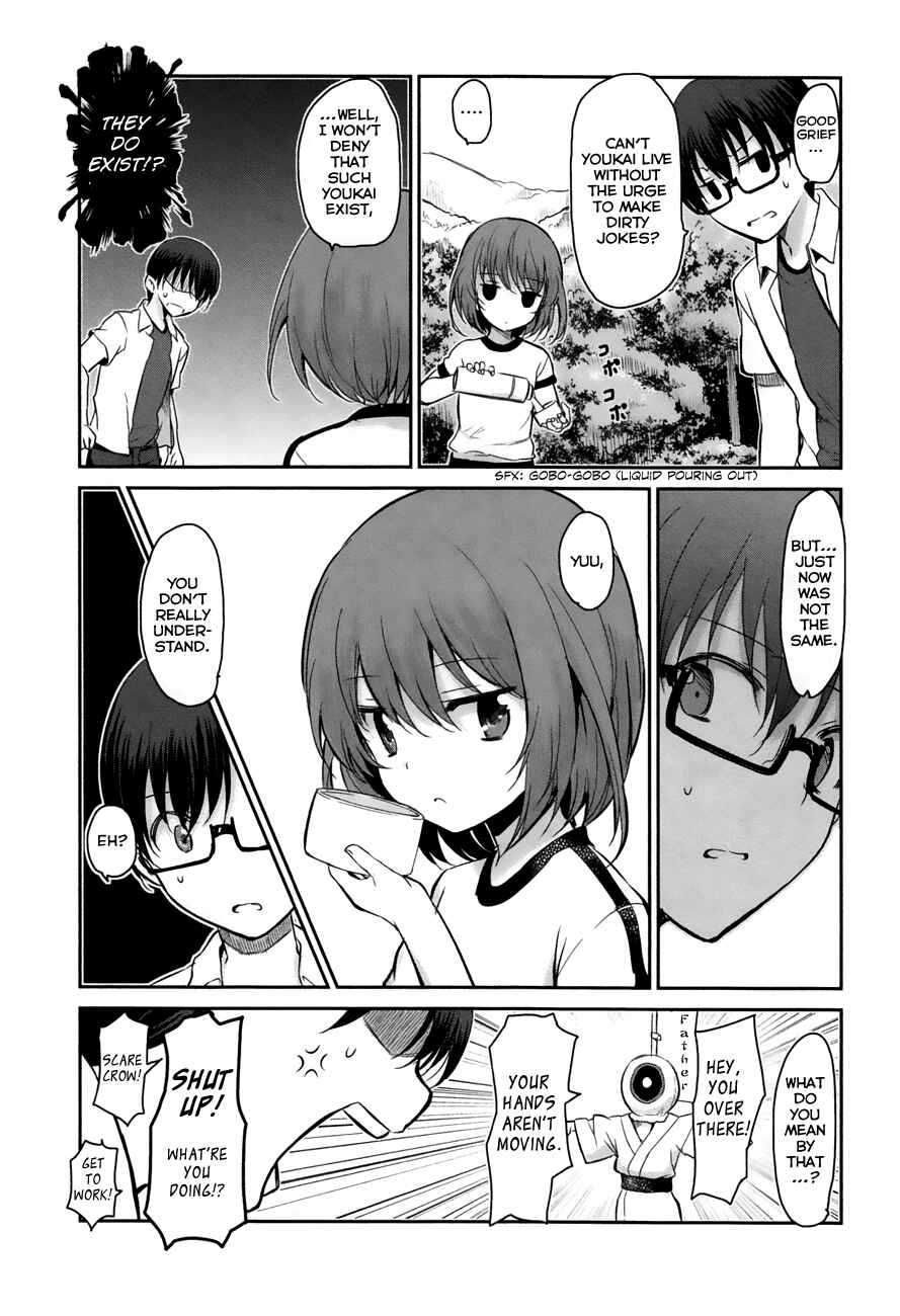 Page 21 Chapter 13 Oni ga Deru ka Ja ga Deru ka