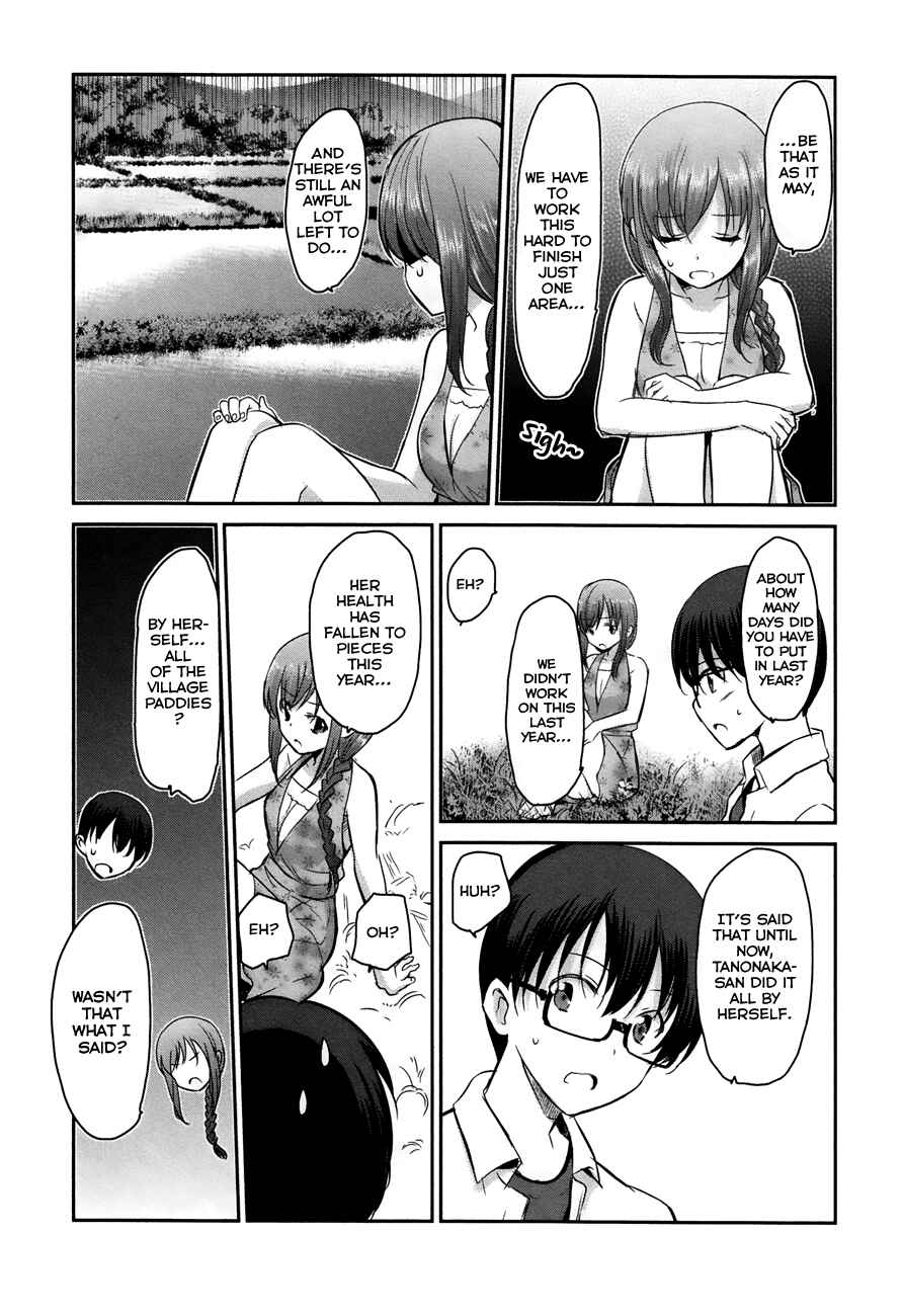 Page 23 Chapter 13 Oni ga Deru ka Ja ga Deru ka