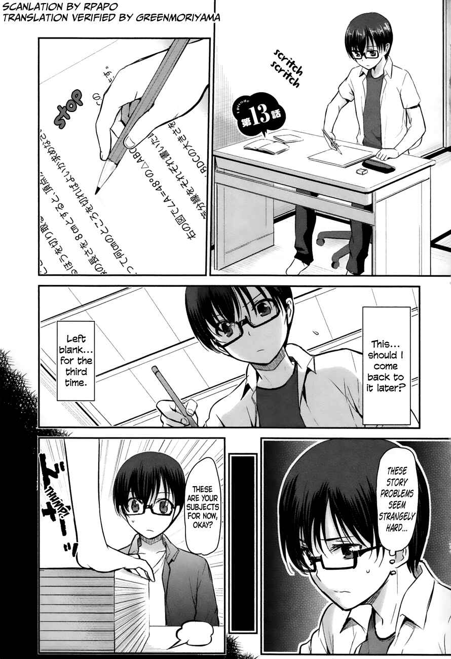 Page 5 Chapter 13 Oni ga Deru ka Ja ga Deru ka