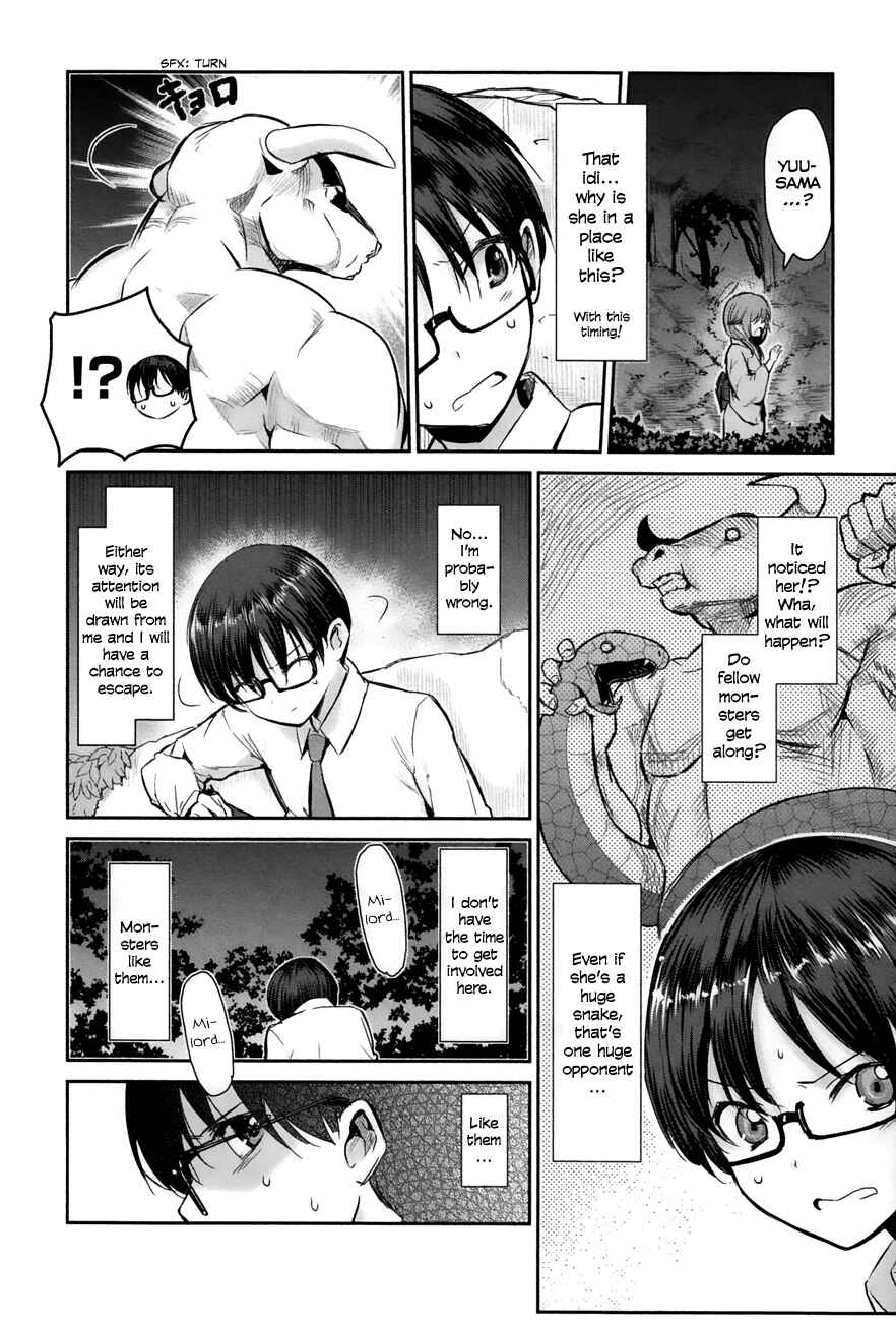 Page 19 Chapter 3 Oni ga Deru ka Ja ga Deru ka
