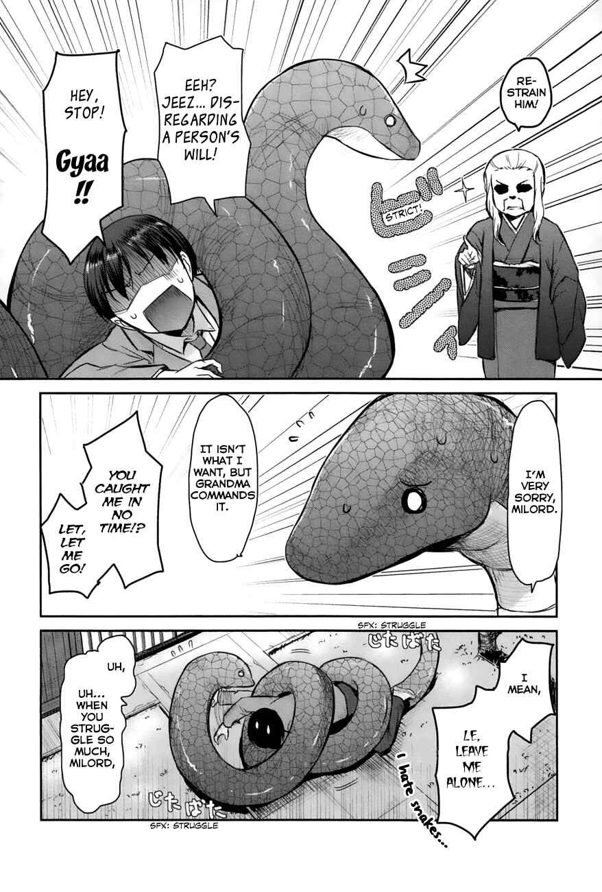 Page 2 Chapter 3 Oni ga Deru ka Ja ga Deru ka
