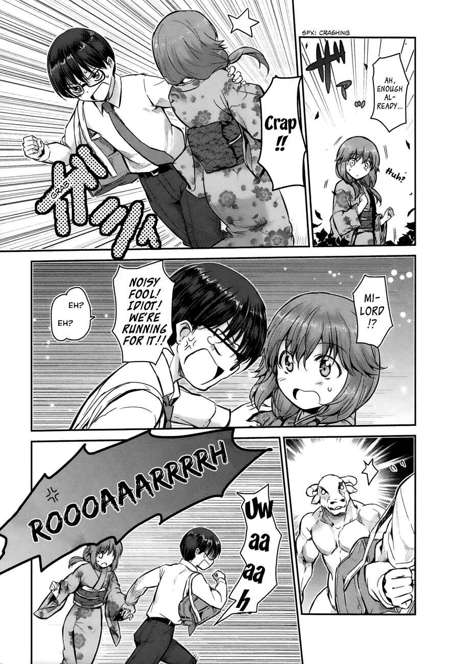 Page 20 Chapter 3 Oni ga Deru ka Ja ga Deru ka