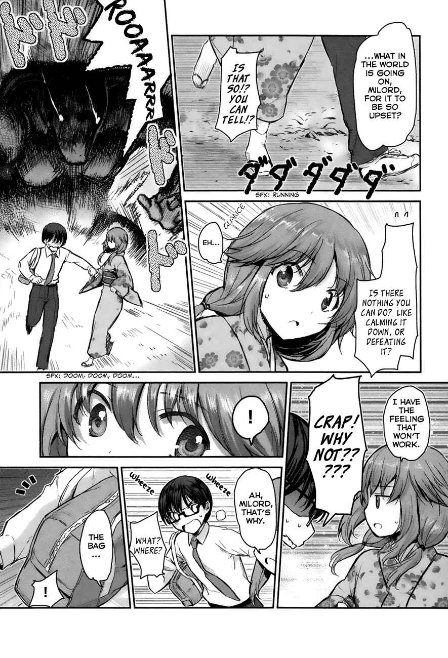 Page 21 Chapter 3 Oni ga Deru ka Ja ga Deru ka