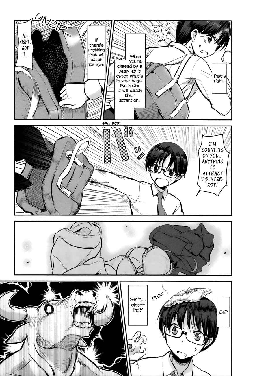 Page 22 Chapter 3 Oni ga Deru ka Ja ga Deru ka