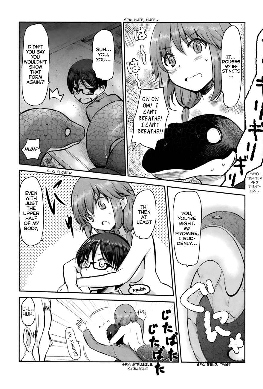 Page 3 Chapter 3 Oni ga Deru ka Ja ga Deru ka