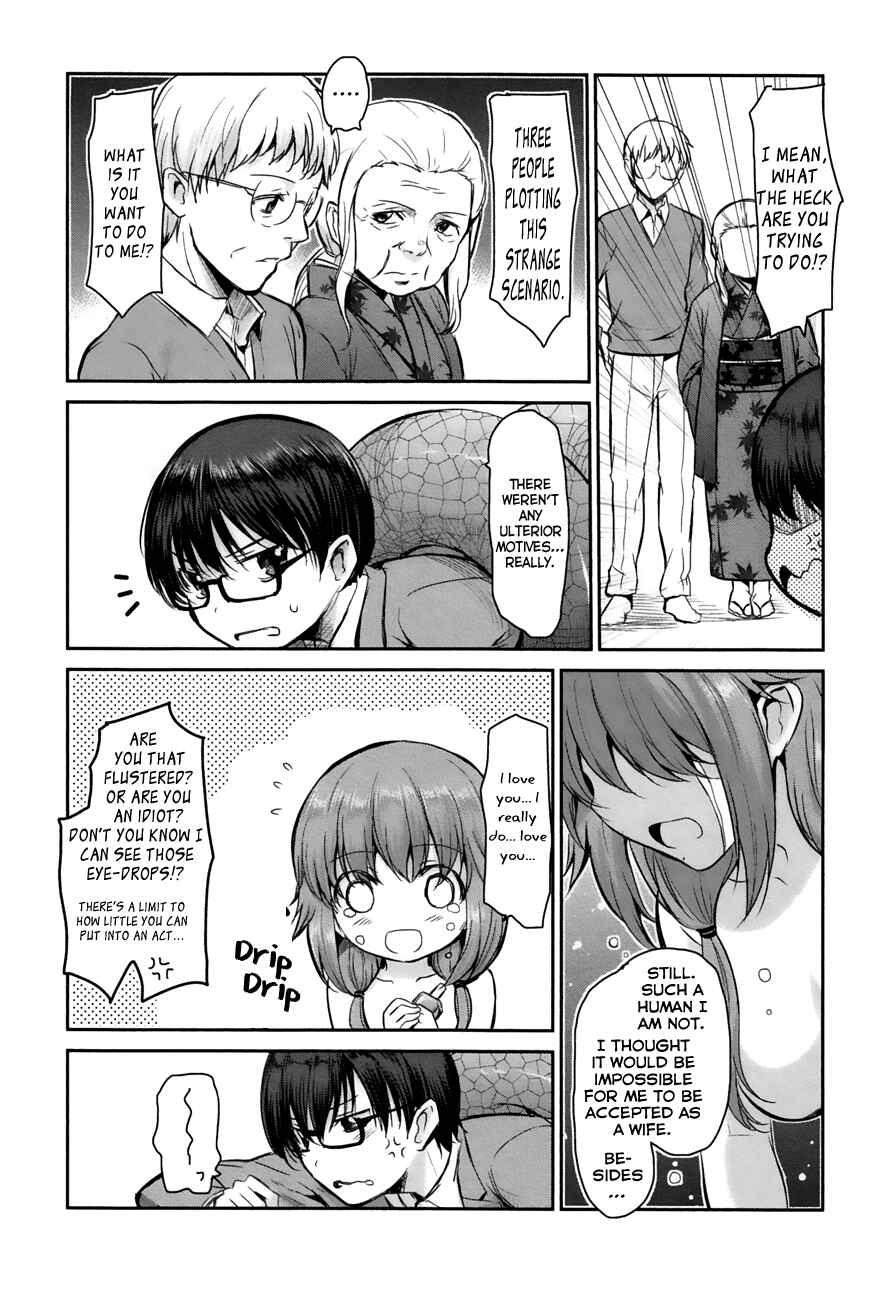 Page 5 Chapter 3 Oni ga Deru ka Ja ga Deru ka