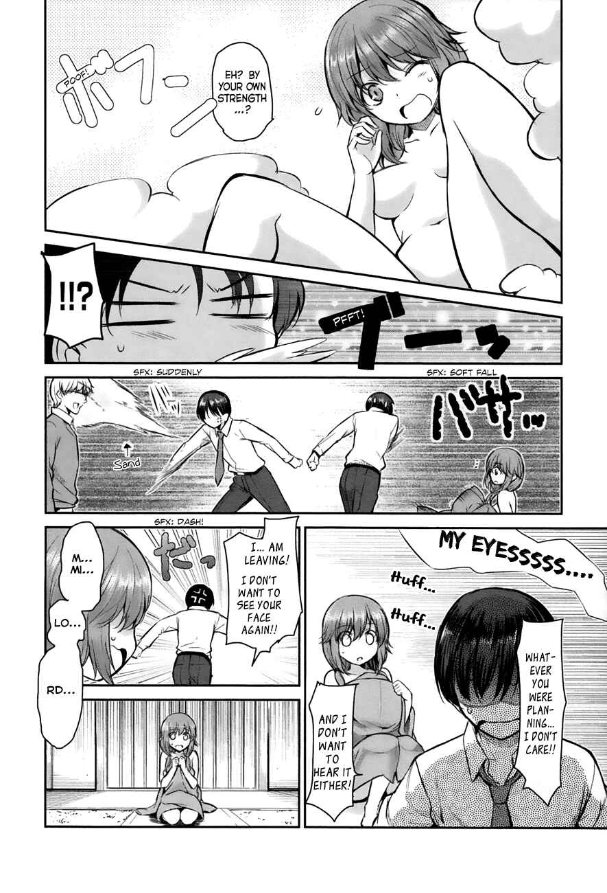 Page 7 Chapter 3 Oni ga Deru ka Ja ga Deru ka