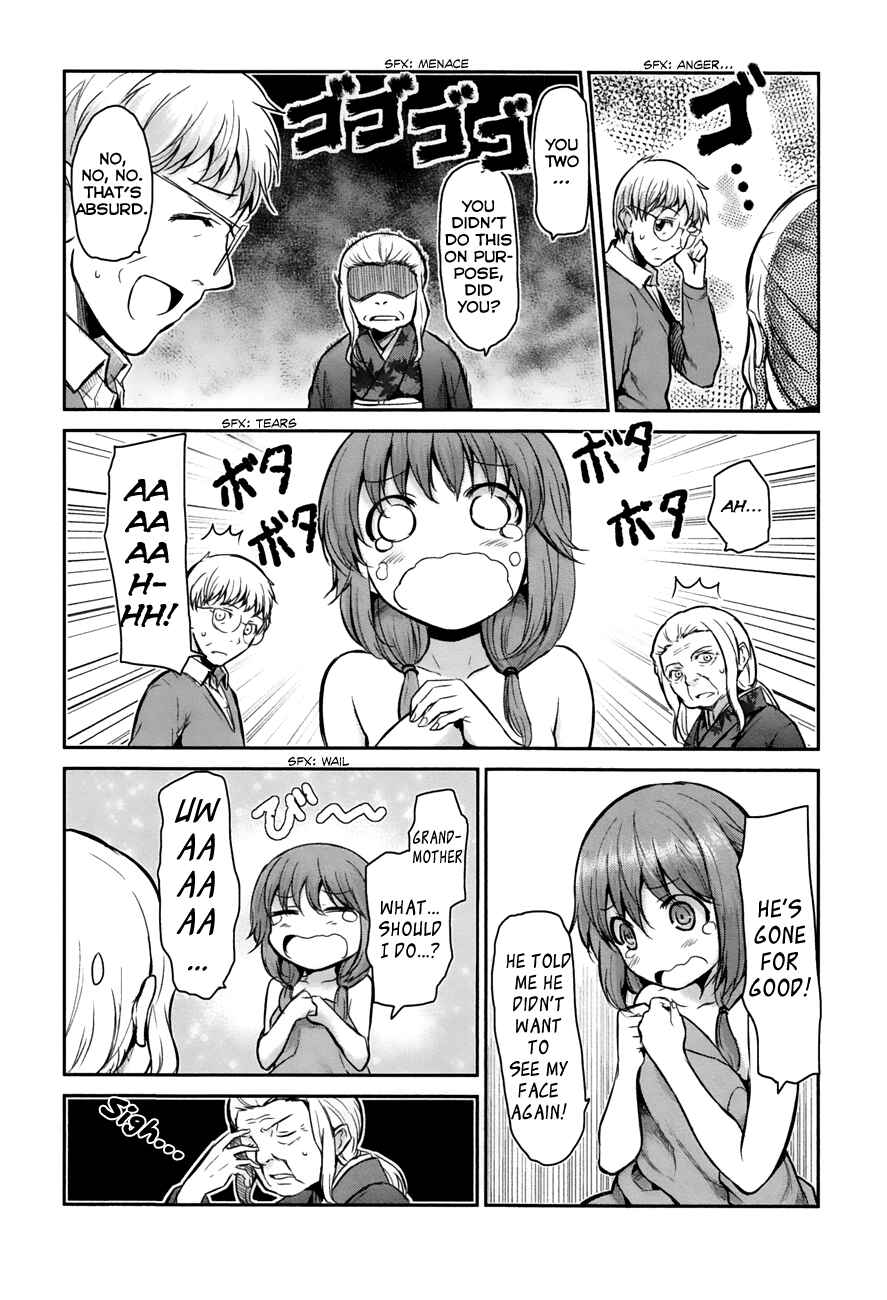 Page 8 Chapter 3 Oni ga Deru ka Ja ga Deru ka