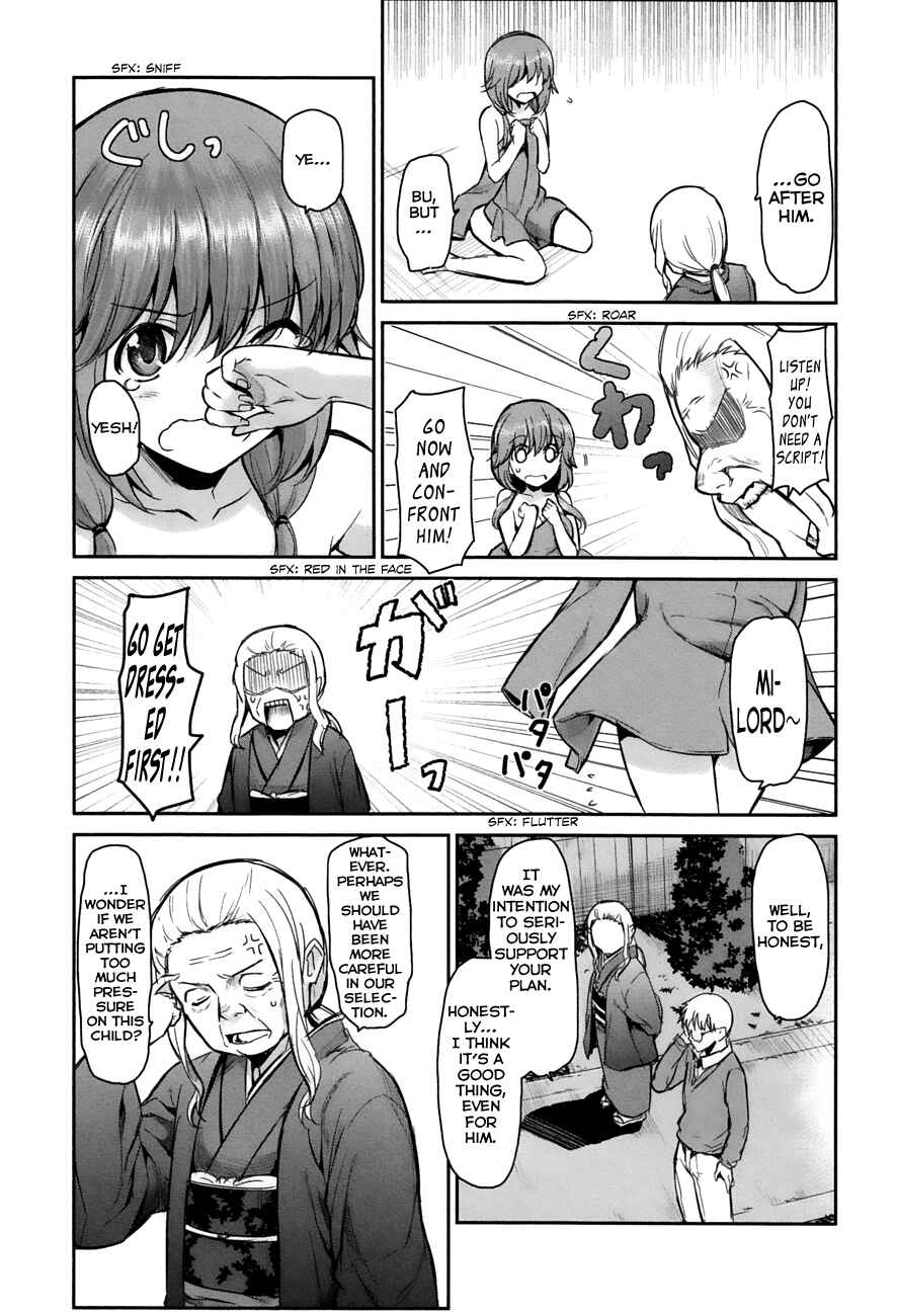 Page 9 Chapter 3 Oni ga Deru ka Ja ga Deru ka