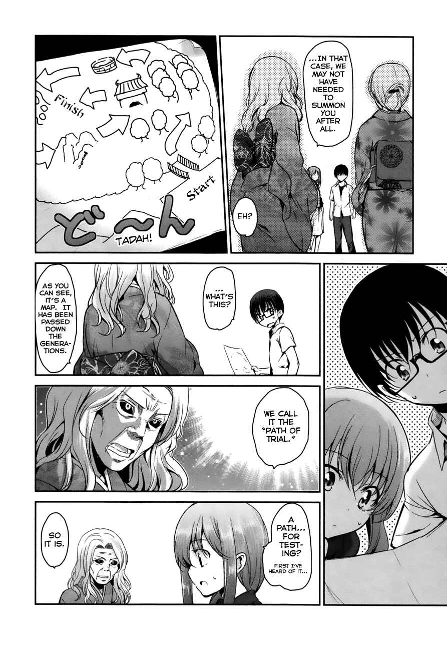 Page 10 Chapter 19 Oni ga Deru ka Ja ga Deru ka