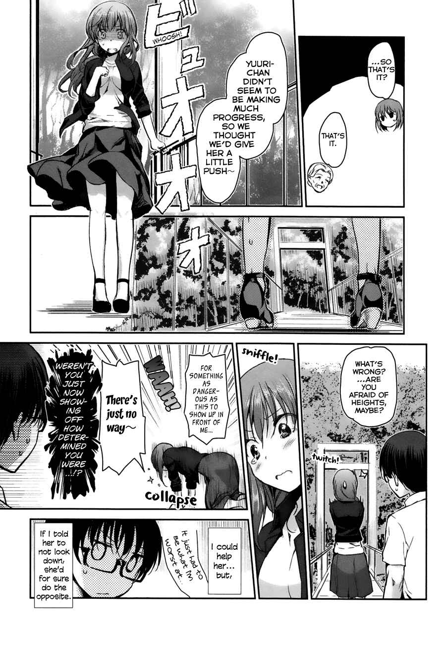 Page 16 Chapter 19 Oni ga Deru ka Ja ga Deru ka