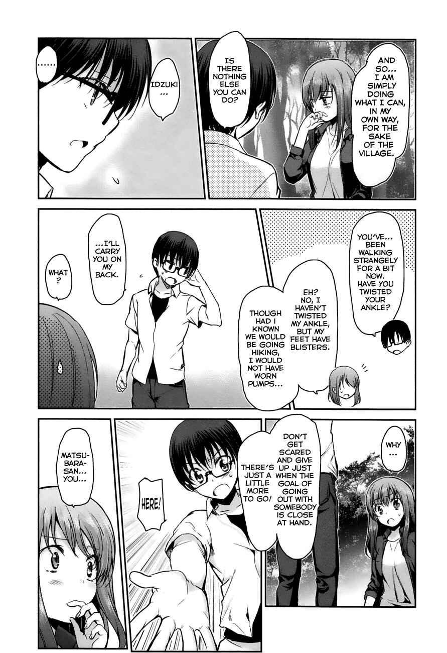 Page 22 Chapter 19 Oni ga Deru ka Ja ga Deru ka