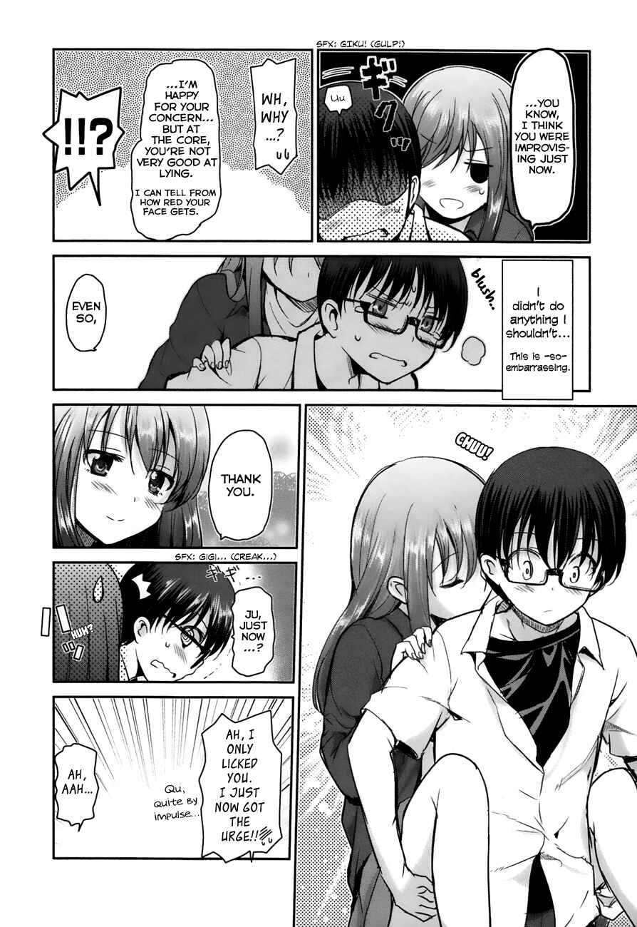 Page 24 Chapter 19 Oni ga Deru ka Ja ga Deru ka