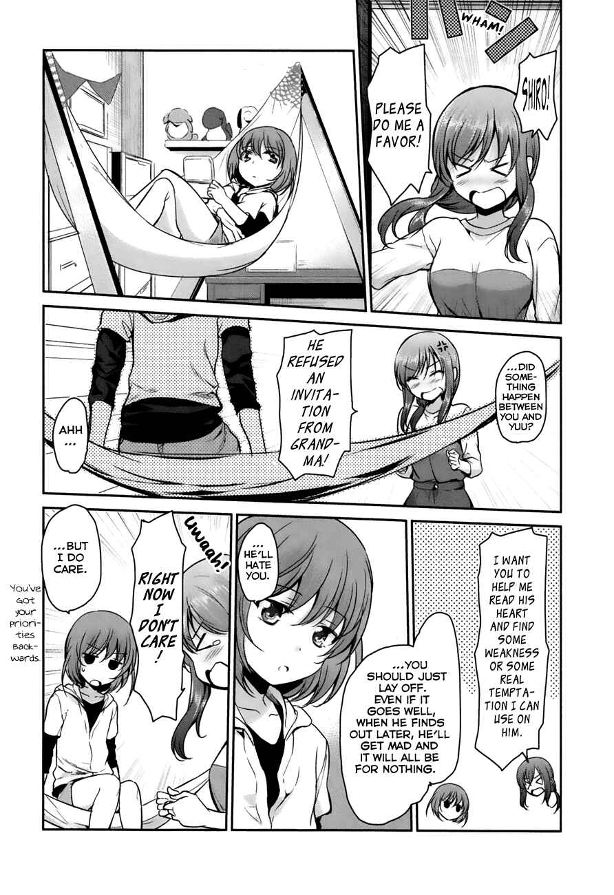 Page 3 Chapter 19 Oni ga Deru ka Ja ga Deru ka