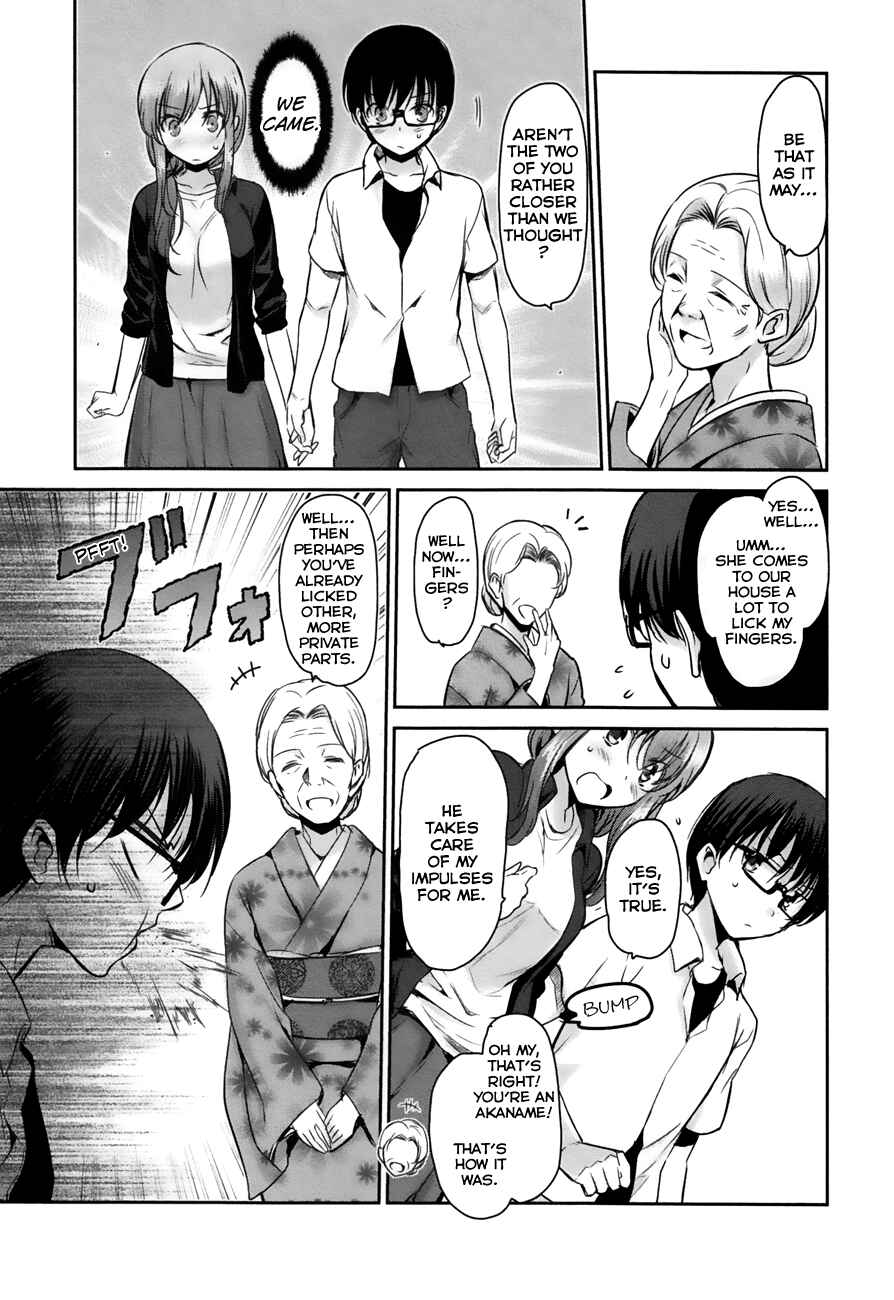 Page 8 Chapter 19 Oni ga Deru ka Ja ga Deru ka