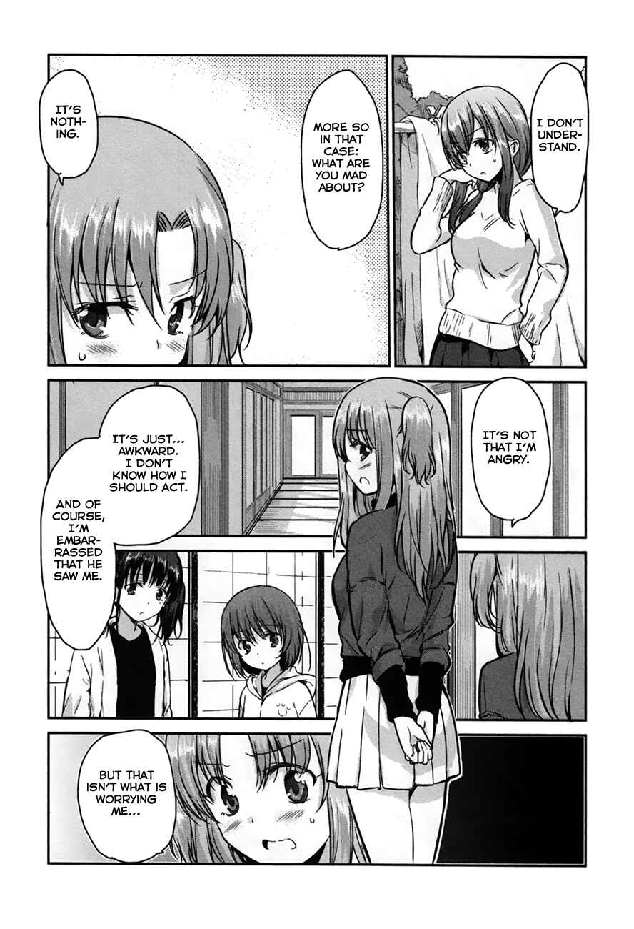 Page 12 Chapter 23 Oni ga Deru ka Ja ga Deru ka