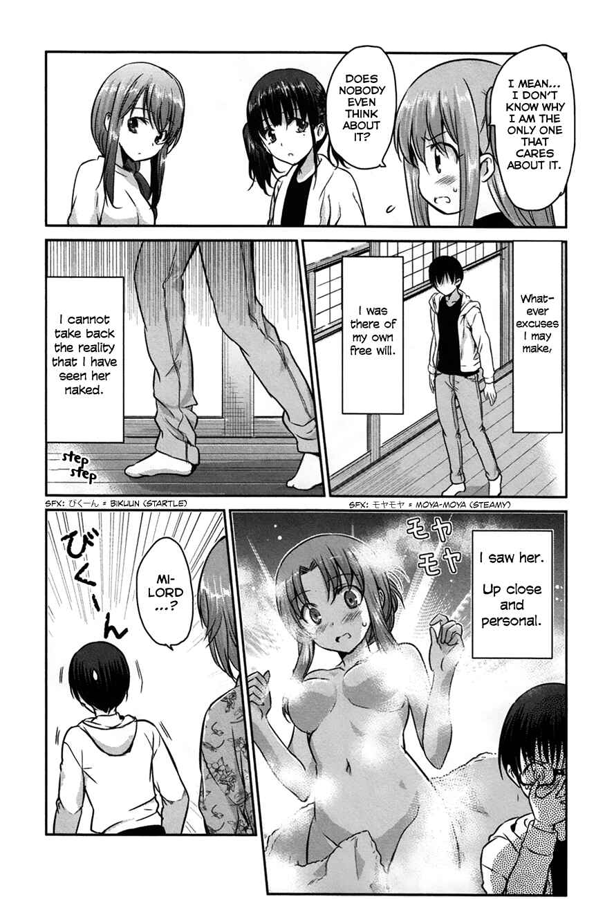 Page 13 Chapter 23 Oni ga Deru ka Ja ga Deru ka