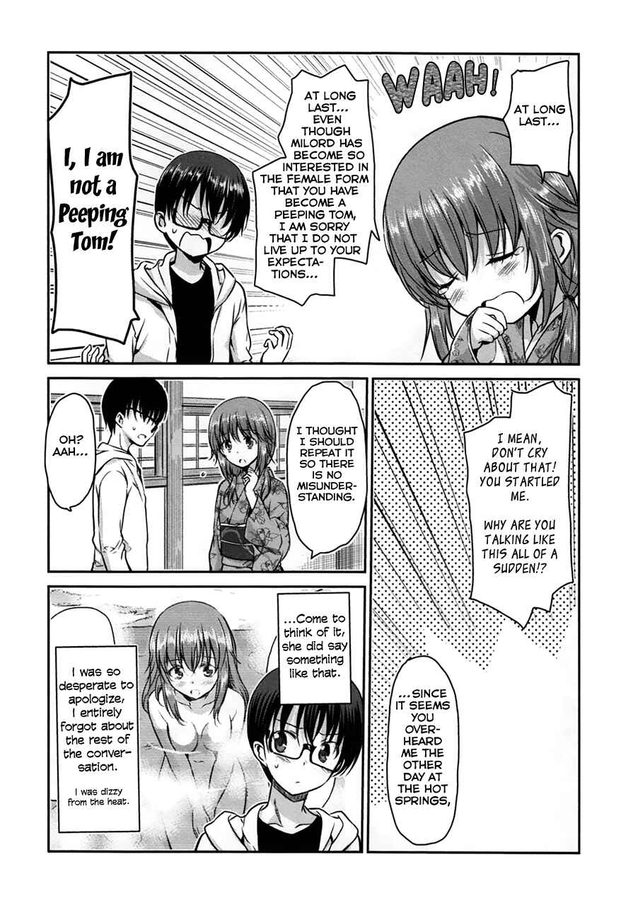 Page 15 Chapter 23 Oni ga Deru ka Ja ga Deru ka