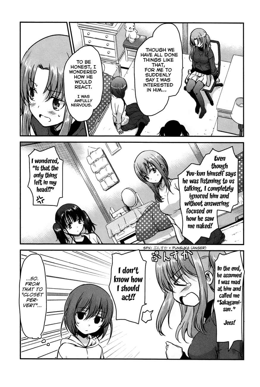 Page 17 Chapter 23 Oni ga Deru ka Ja ga Deru ka