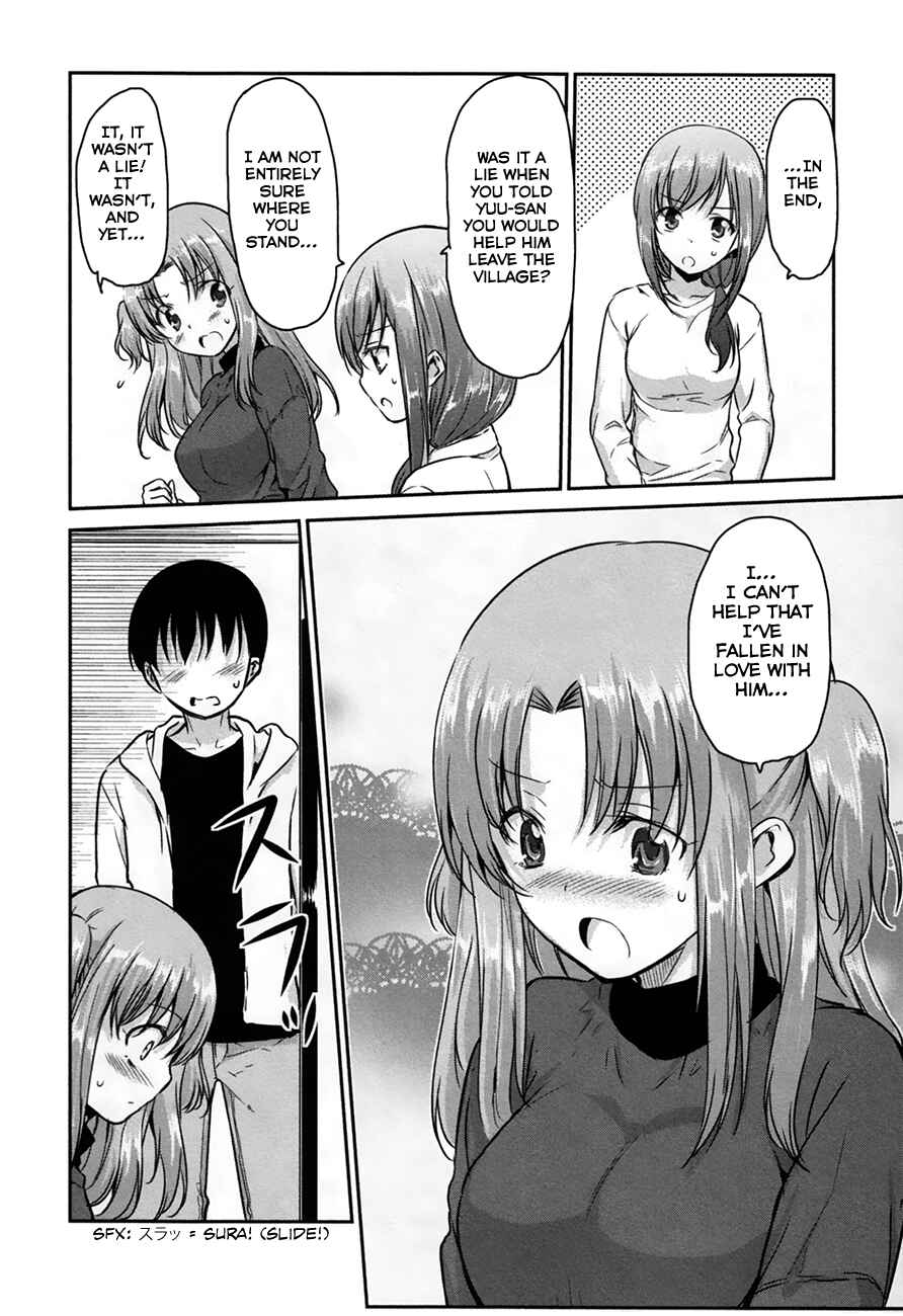 Page 18 Chapter 23 Oni ga Deru ka Ja ga Deru ka