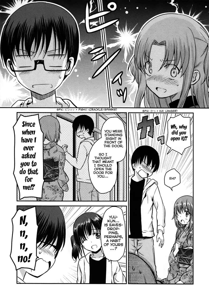 Page 19 Chapter 23 Oni ga Deru ka Ja ga Deru ka