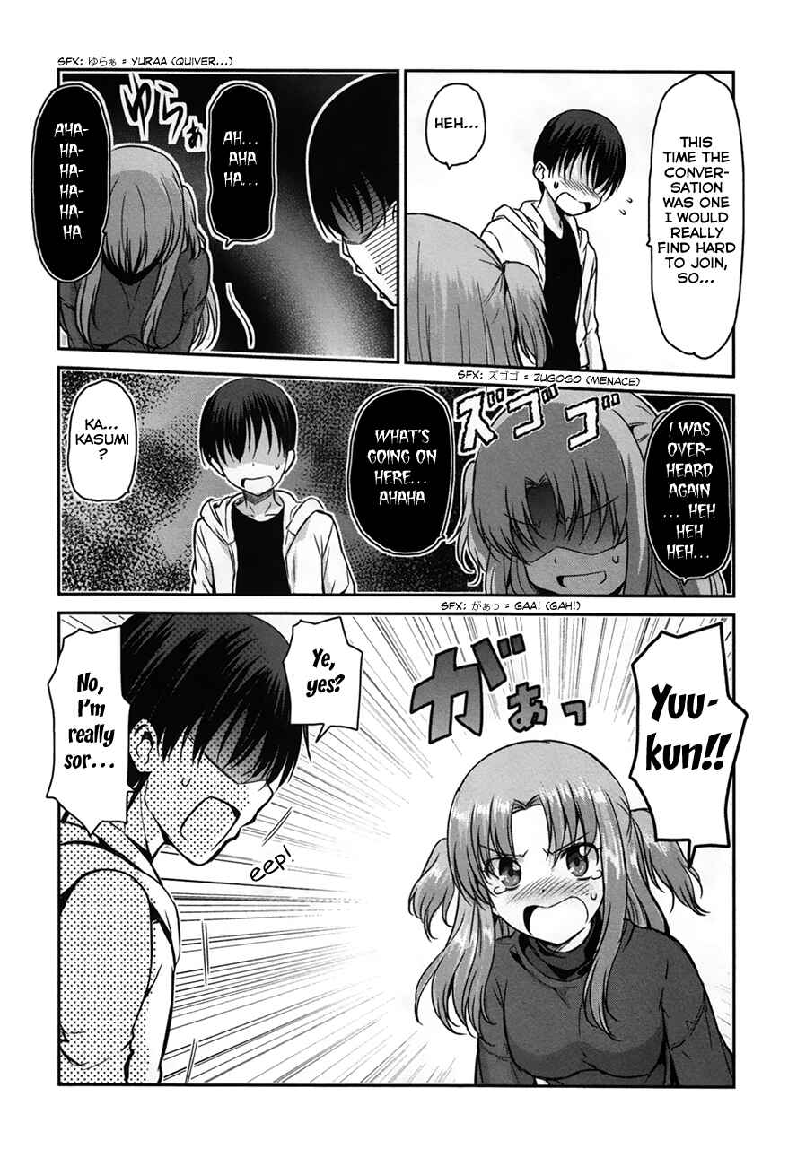 Page 20 Chapter 23 Oni ga Deru ka Ja ga Deru ka