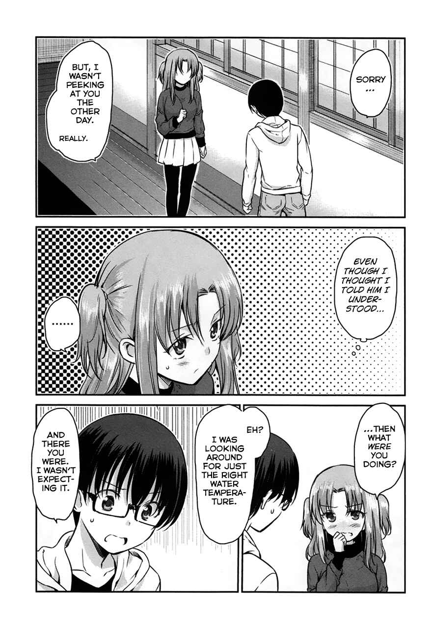 Page 3 Chapter 23 Oni ga Deru ka Ja ga Deru ka