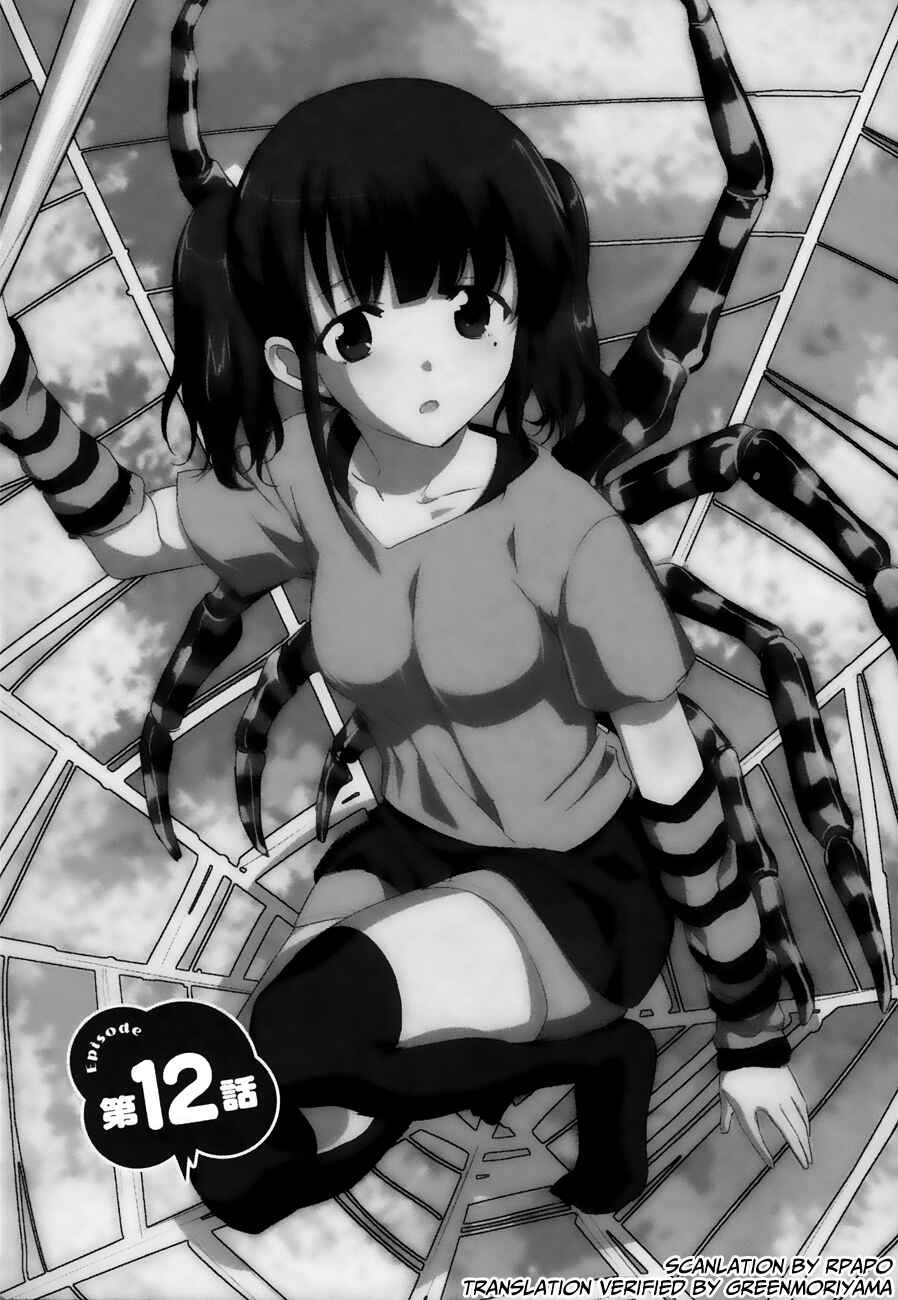 Page 1 Chapter 12 Oni ga Deru ka Ja ga Deru ka